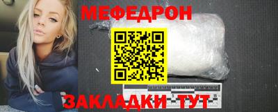гашиш Краснокаменск