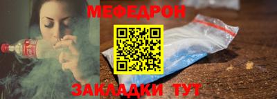 гашиш Краснокаменск