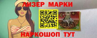 герыч Краснодар