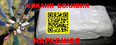 герыч Краснодар