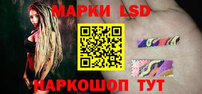 герыч Краснодар