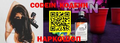 герыч Краснодар