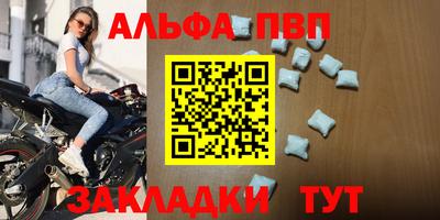 гашиш Краснокаменск