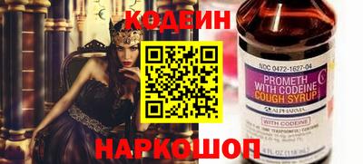 гашиш Краснокаменск