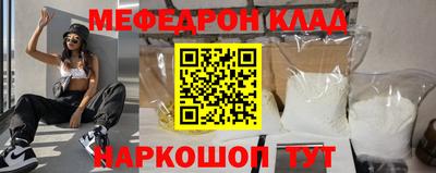 гашиш Краснокаменск