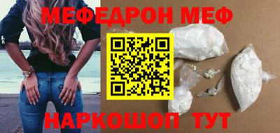 гашиш Краснокаменск