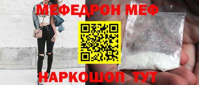 гашиш Краснокаменск